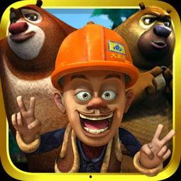 黄衣宝宝最新爆料图片 第1张 黄衣宝宝最新爆料图片 第1张