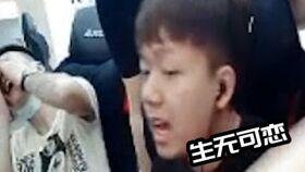 沈阳爆料大哥视频最新,事件真相与幕后黑幕 第2张 沈阳爆料大哥视频最新,事件真相与幕后黑幕 第2张