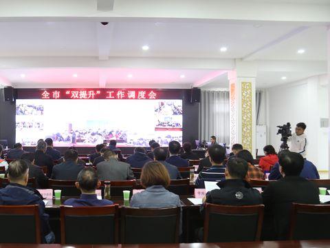 蚌埠新闻最新爆料,揭秘某重大事件背后真相  第2张